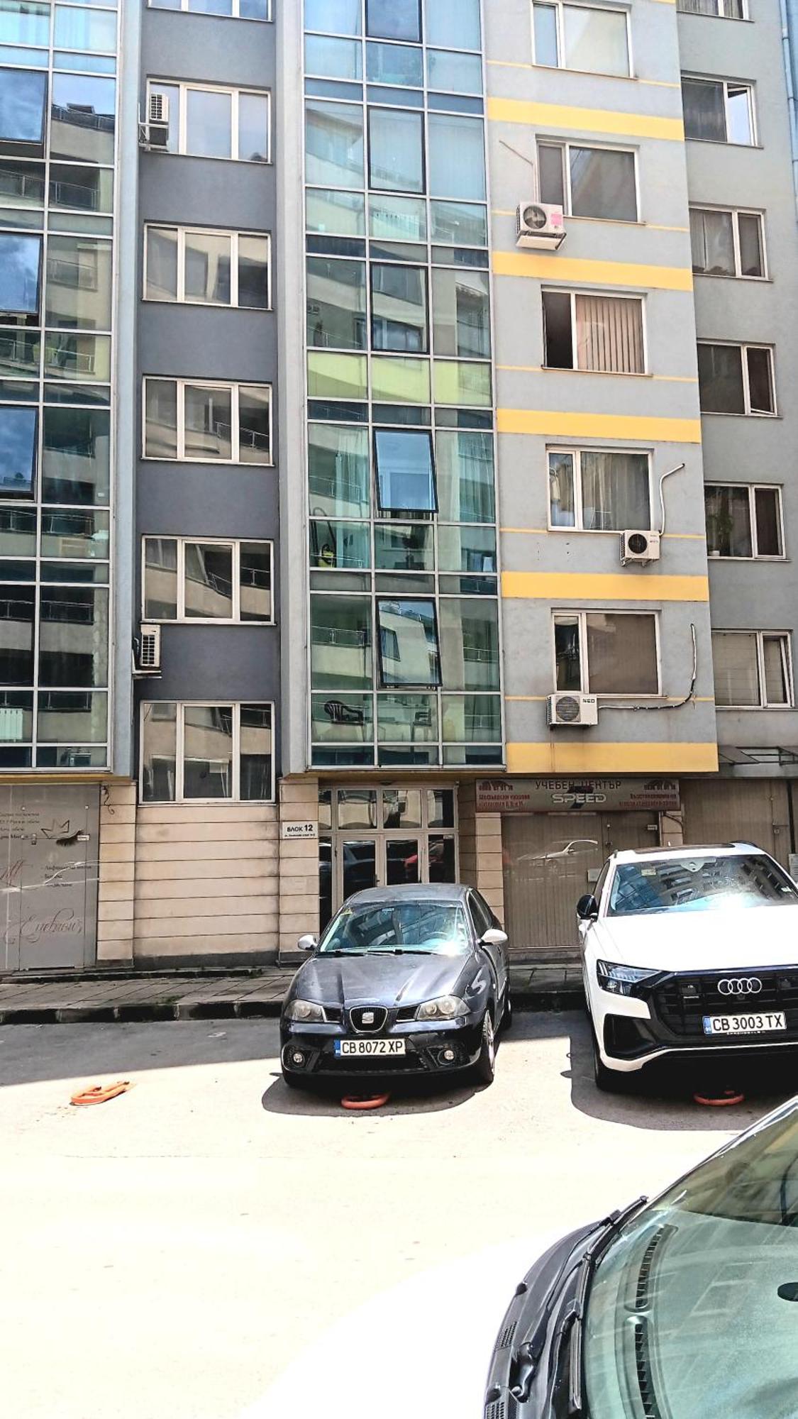סופיה New Home Near Bulgaria Mall And Bul Bulgaria מראה חיצוני תמונה